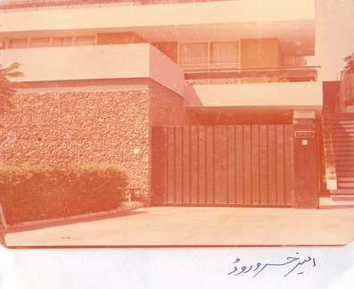 scan0109