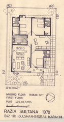 scan0014
